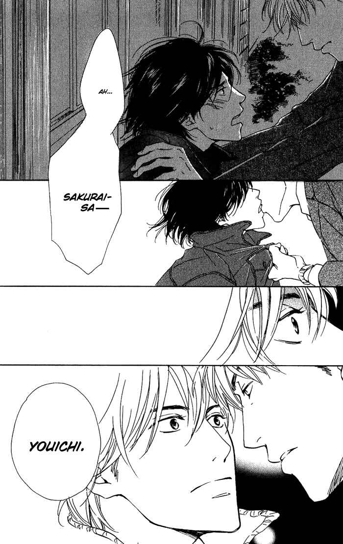 Page 43 Chapter 11 Hana wa Saku ka
