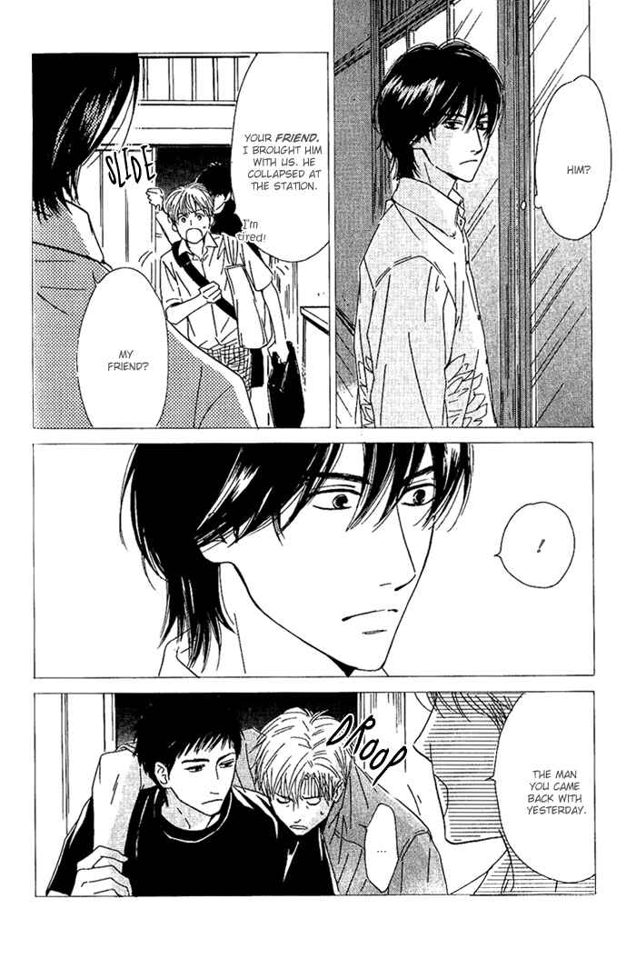 Page 5 Chapter 11 Hana wa Saku ka