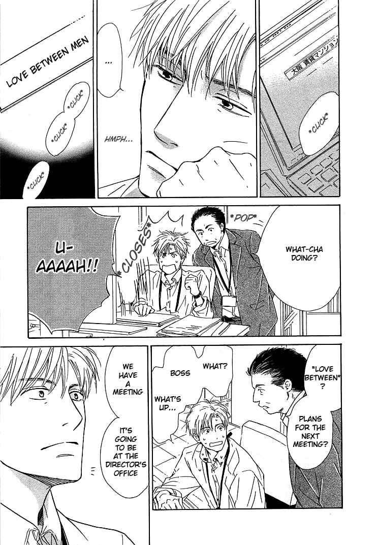 Page 16 Chapter 20 Hana wa Saku ka