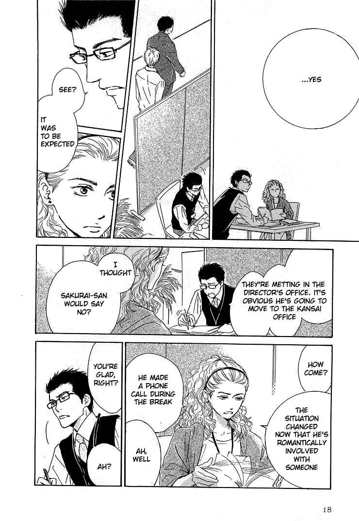 Page 17 Chapter 20 Hana wa Saku ka