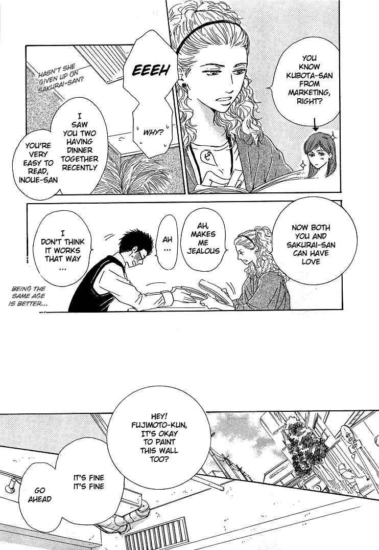 Page 18 Chapter 20 Hana wa Saku ka