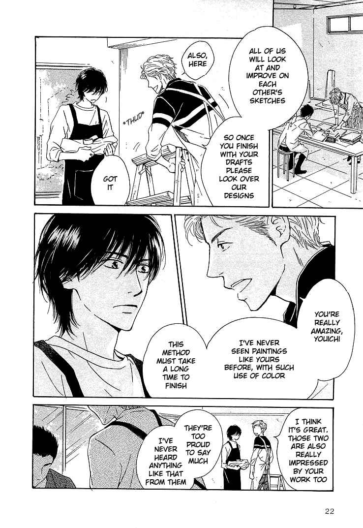 Page 21 Chapter 20 Hana wa Saku ka