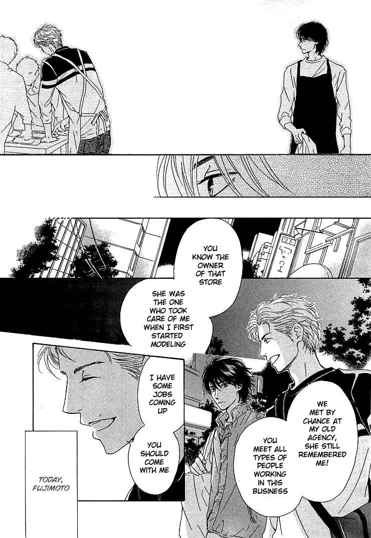 Page 27 Chapter 20 Hana wa Saku ka