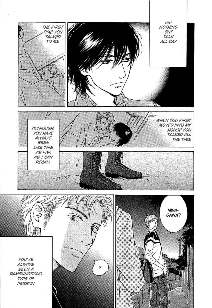 Page 28 Chapter 20 Hana wa Saku ka