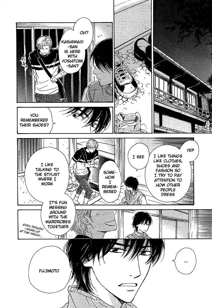 Page 31 Chapter 20 Hana wa Saku ka