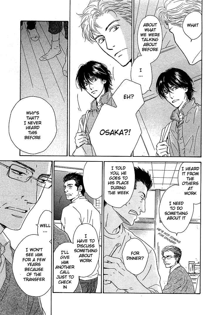 Page 32 Chapter 20 Hana wa Saku ka