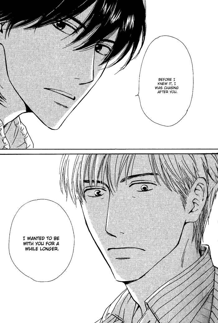 Page 13 Chapter 8 Hana wa Saku ka