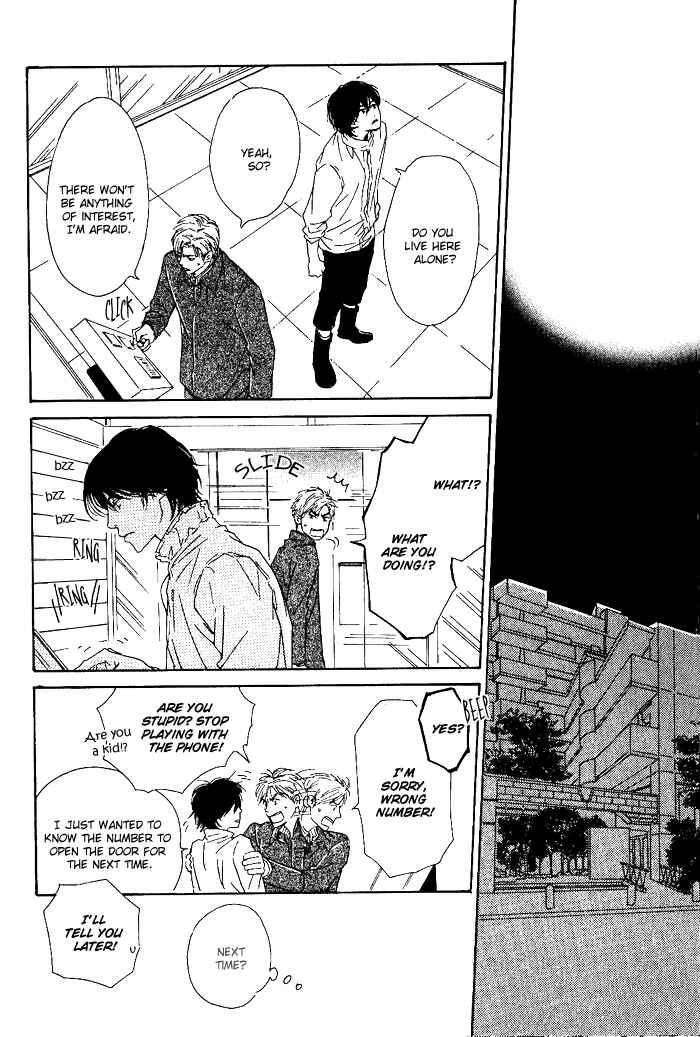 Page 4 Chapter 8 Hana wa Saku ka