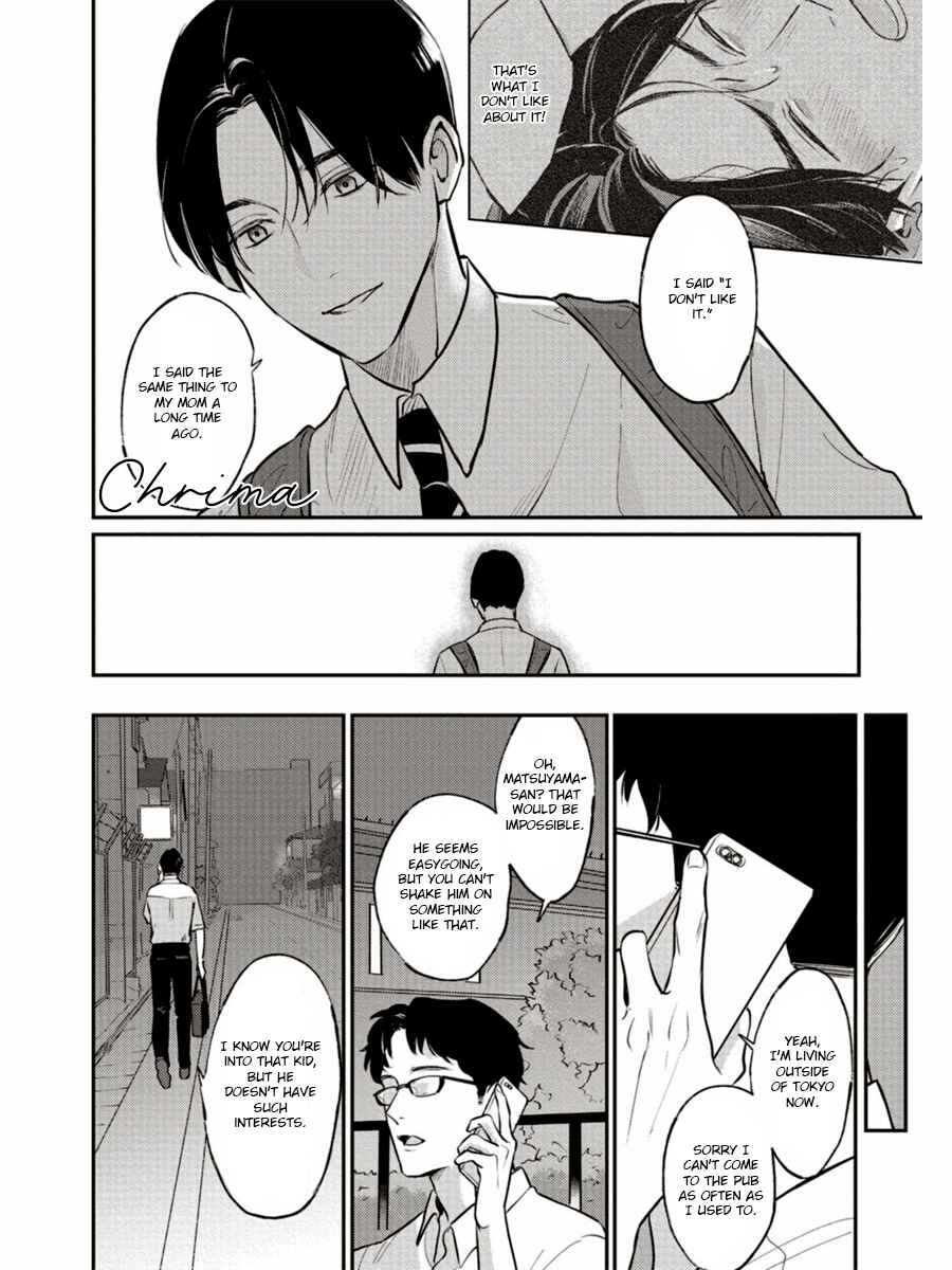 Page 12 Chapter 12 Usagi no Mori