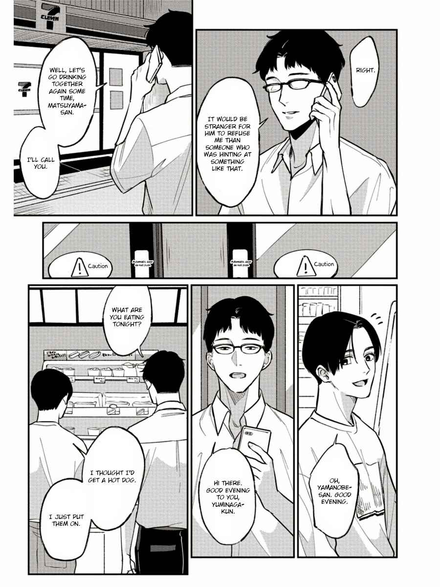 Page 13 Chapter 12 Usagi no Mori
