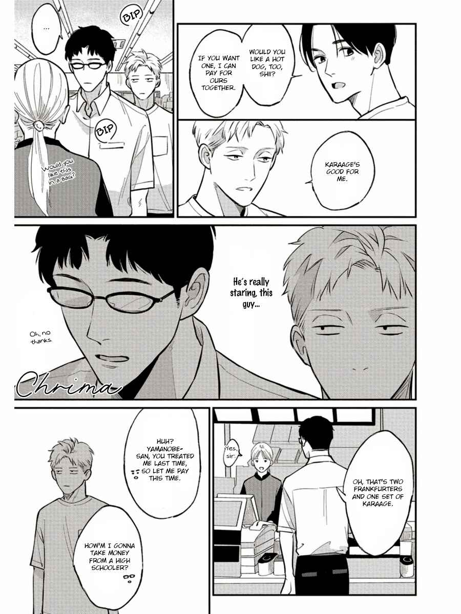 Page 15 Chapter 12 Usagi no Mori