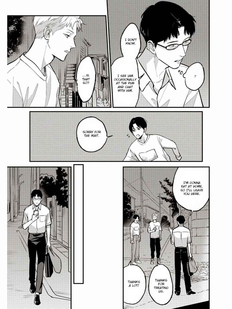 Page 19 Chapter 12 Usagi no Mori