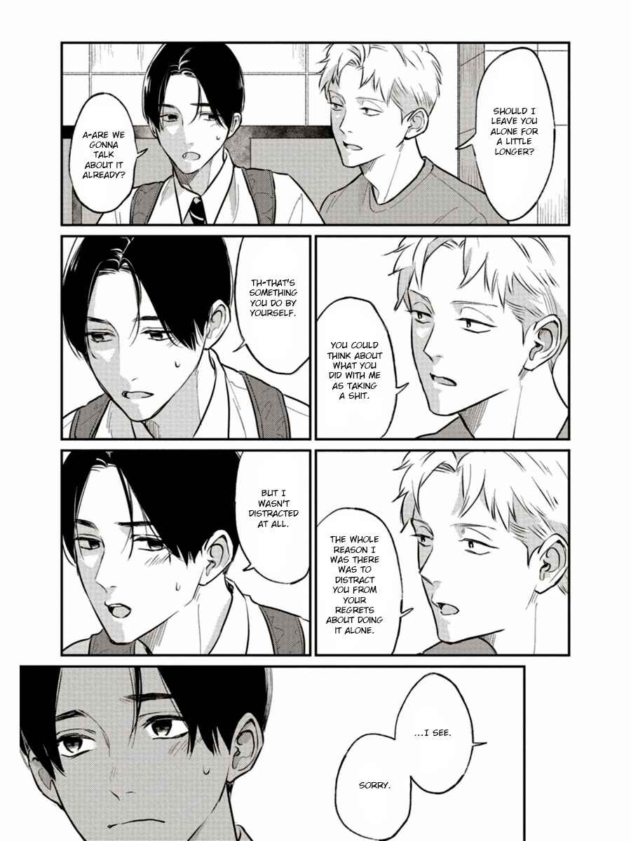 Page 7 Chapter 12 Usagi no Mori