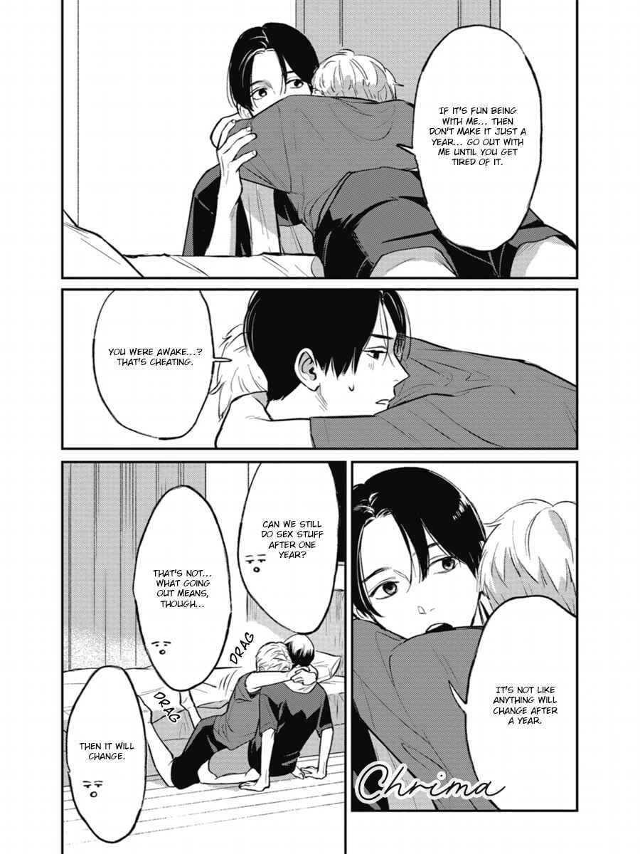 Page 15 Chapter 14 Usagi no Mori