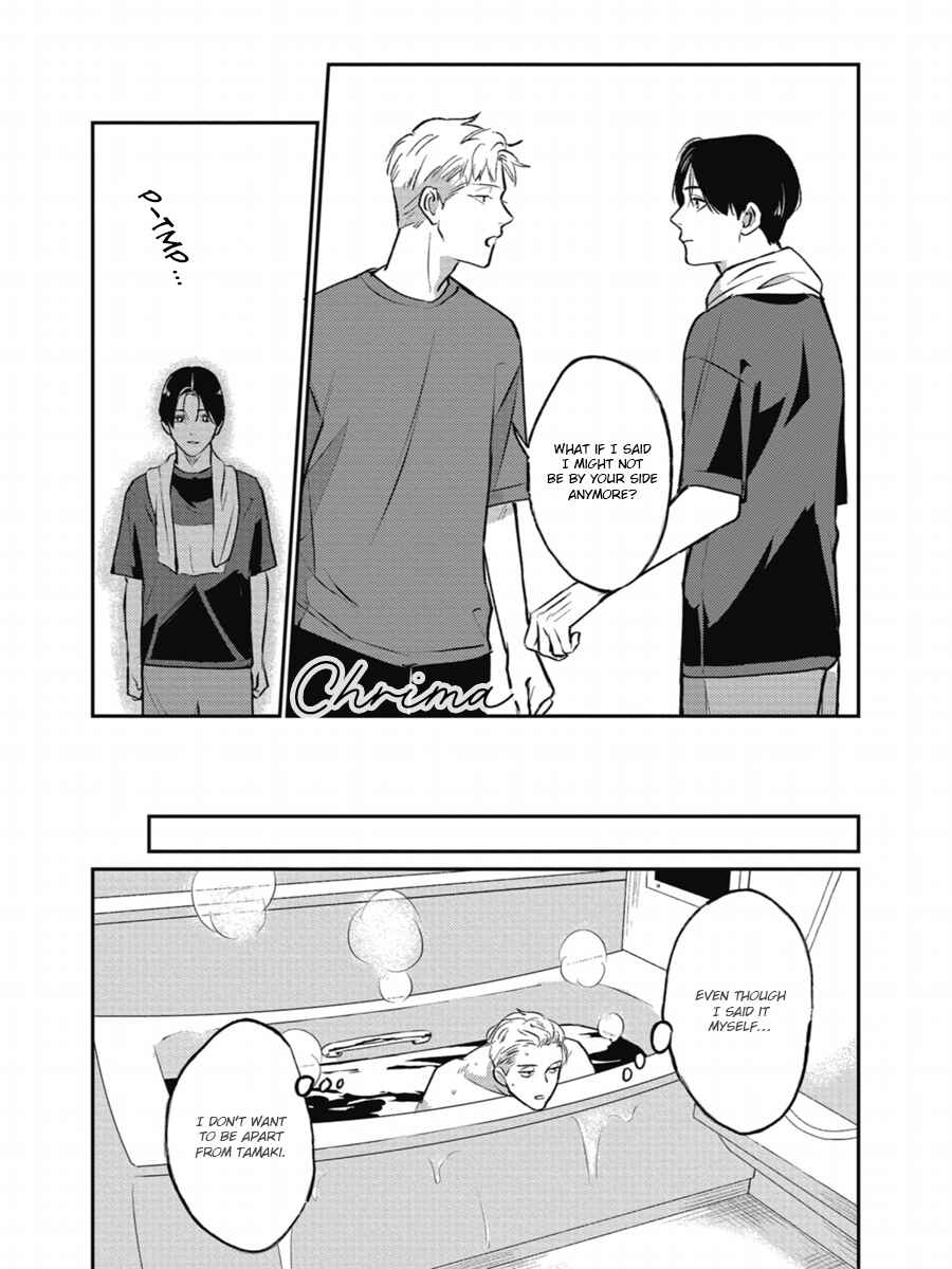 Page 19 Chapter 14 Usagi no Mori