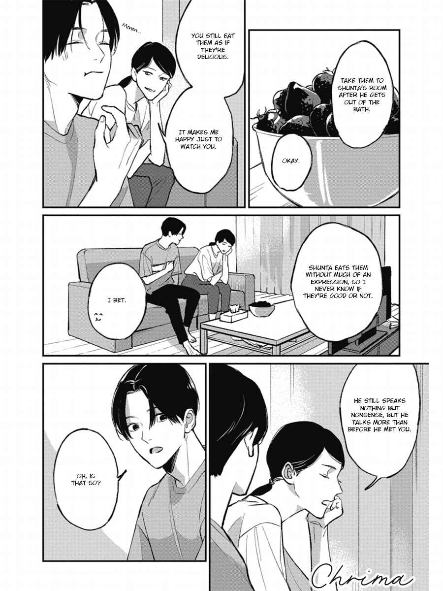 Page 7 Chapter 14 Usagi no Mori