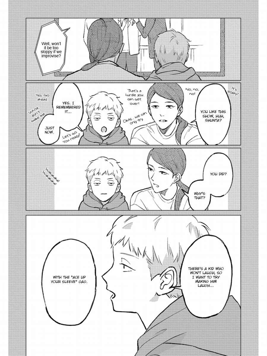 Page 9 Chapter 14 Usagi no Mori