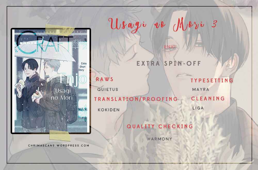 Page 10 Chapter 14.5 Usagi no Mori