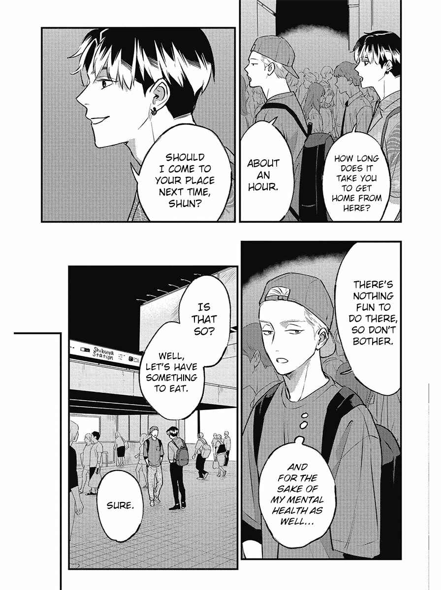 Page 4 Chapter 14.5 Usagi no Mori