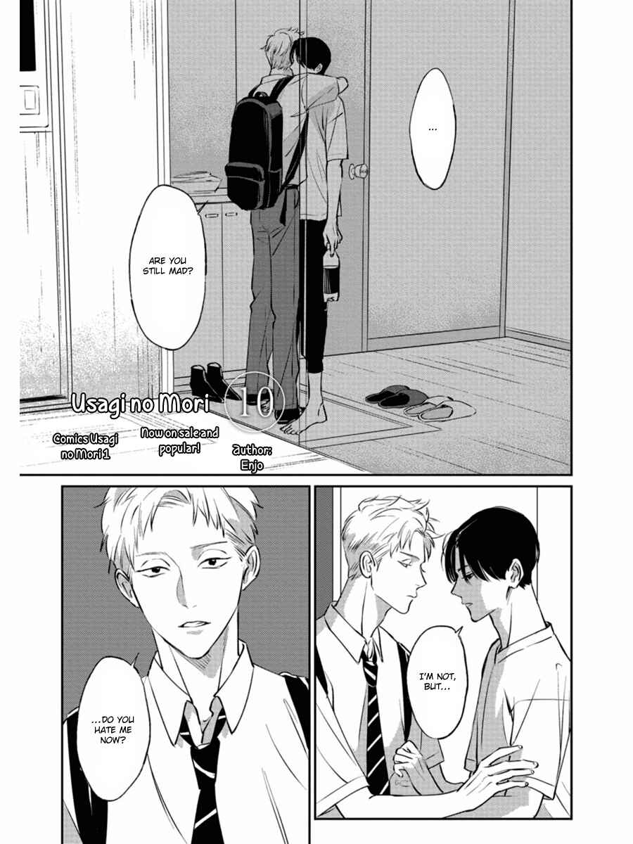 Page 2 Chapter 10 Usagi no Mori