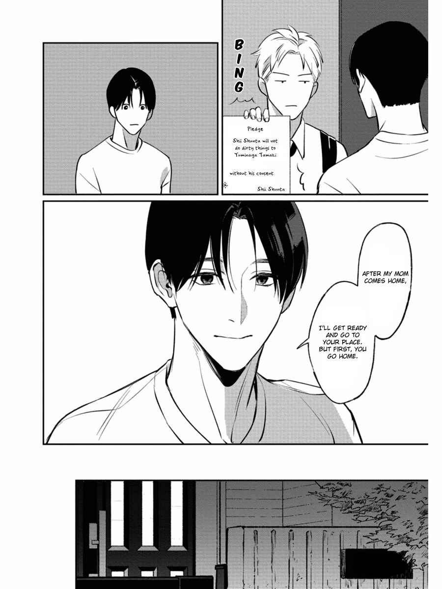 Page 23 Chapter 10 Usagi no Mori