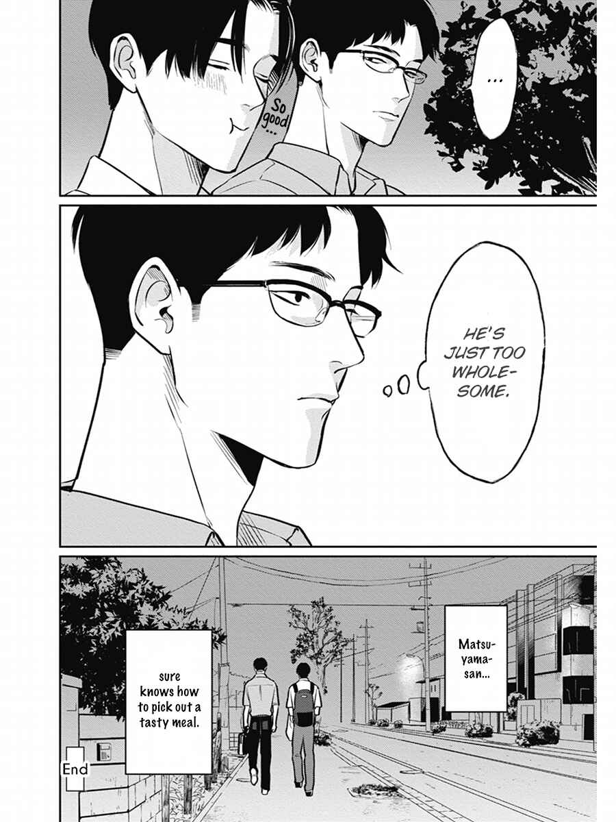Page 10 Chapter 11.5 Usagi no Mori