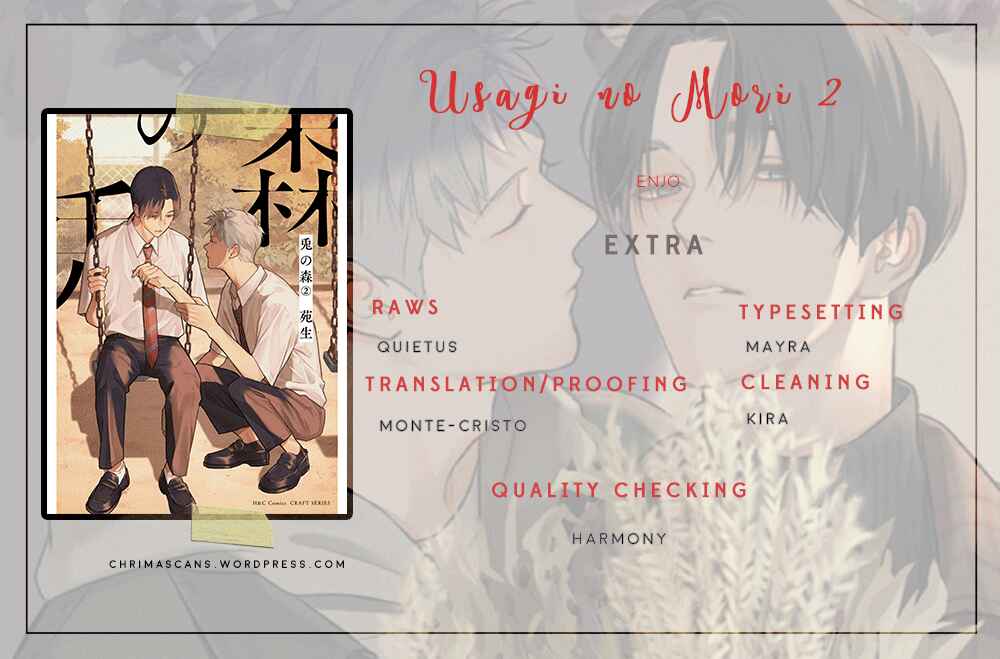 Page 16 Chapter 11.5 Usagi no Mori