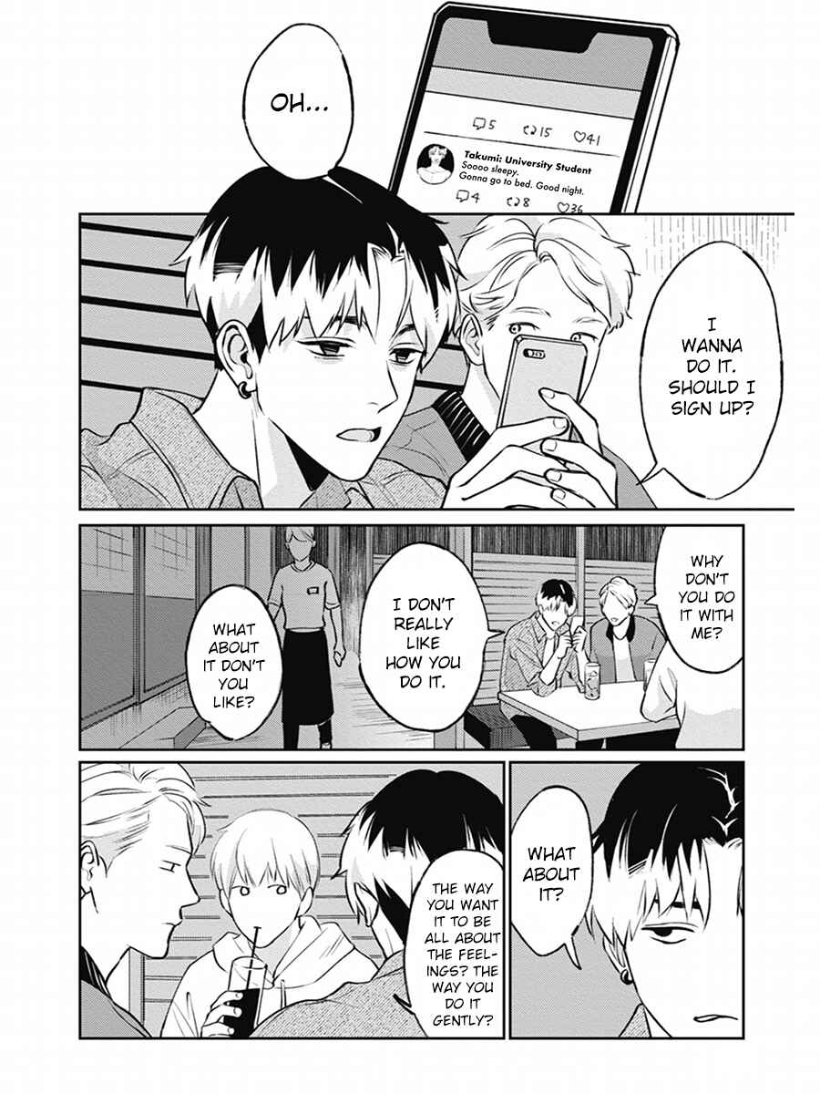 Page 2 Chapter 11.5 Usagi no Mori