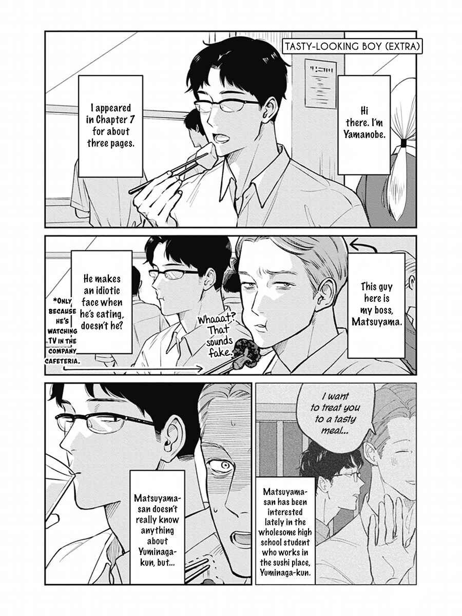 Page 8 Chapter 11.5 Usagi no Mori