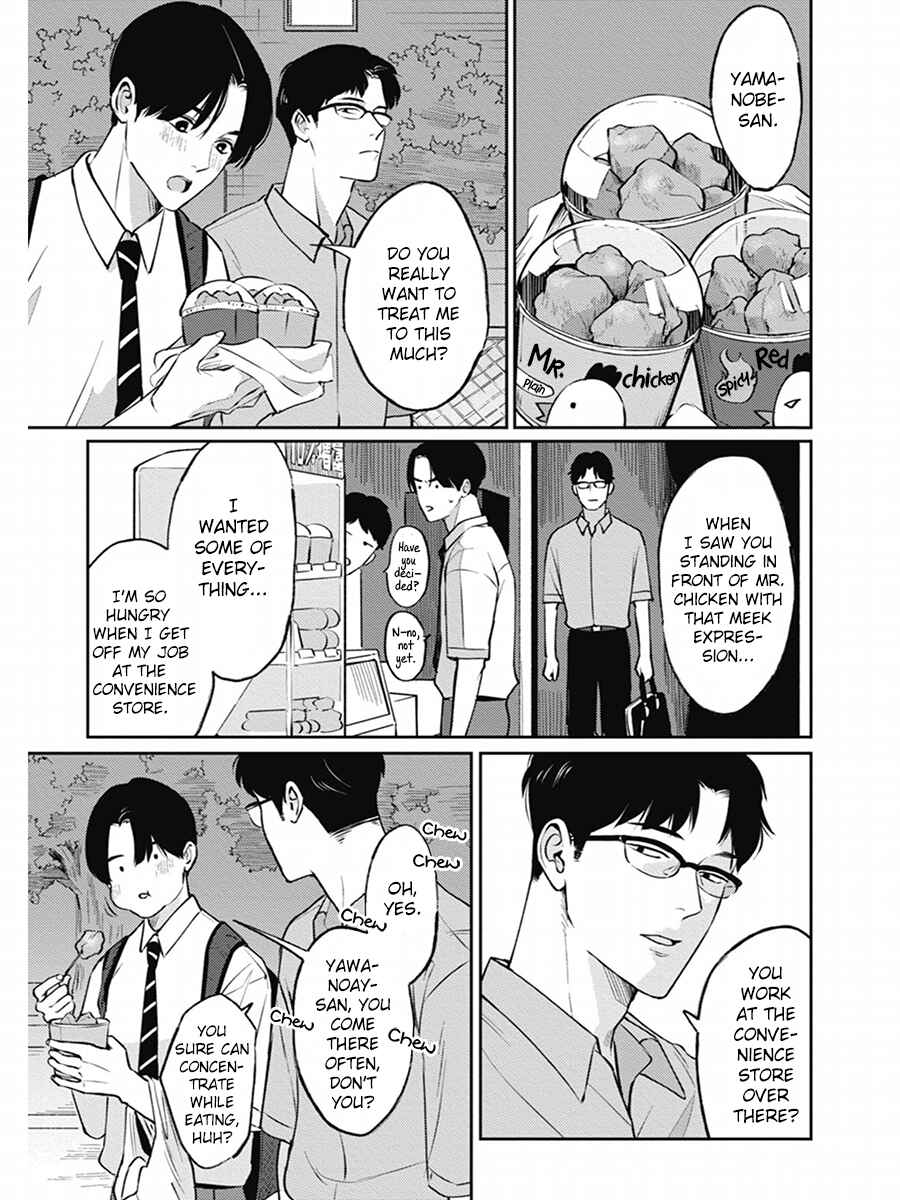 Page 9 Chapter 11.5 Usagi no Mori