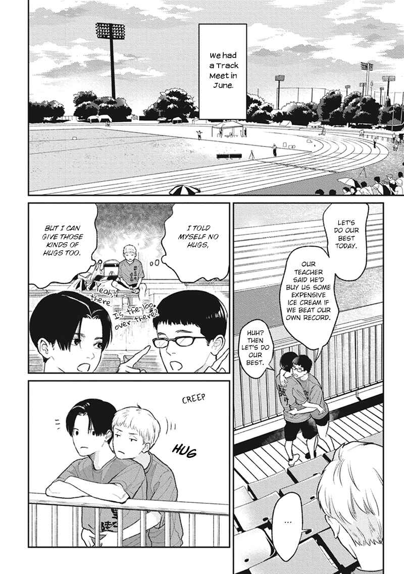 Page 17 Chapter 2 Usagi no Mori