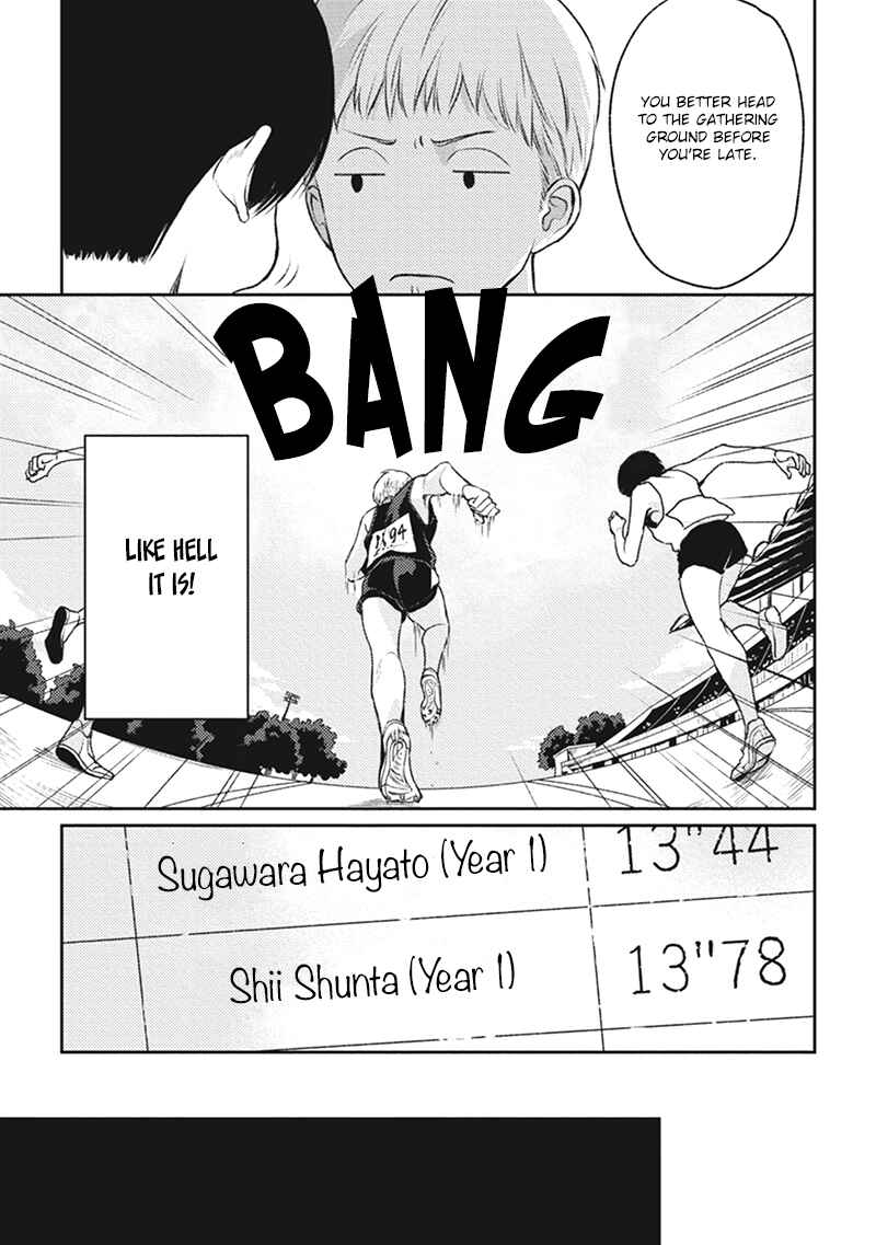 Page 24 Chapter 2 Usagi no Mori