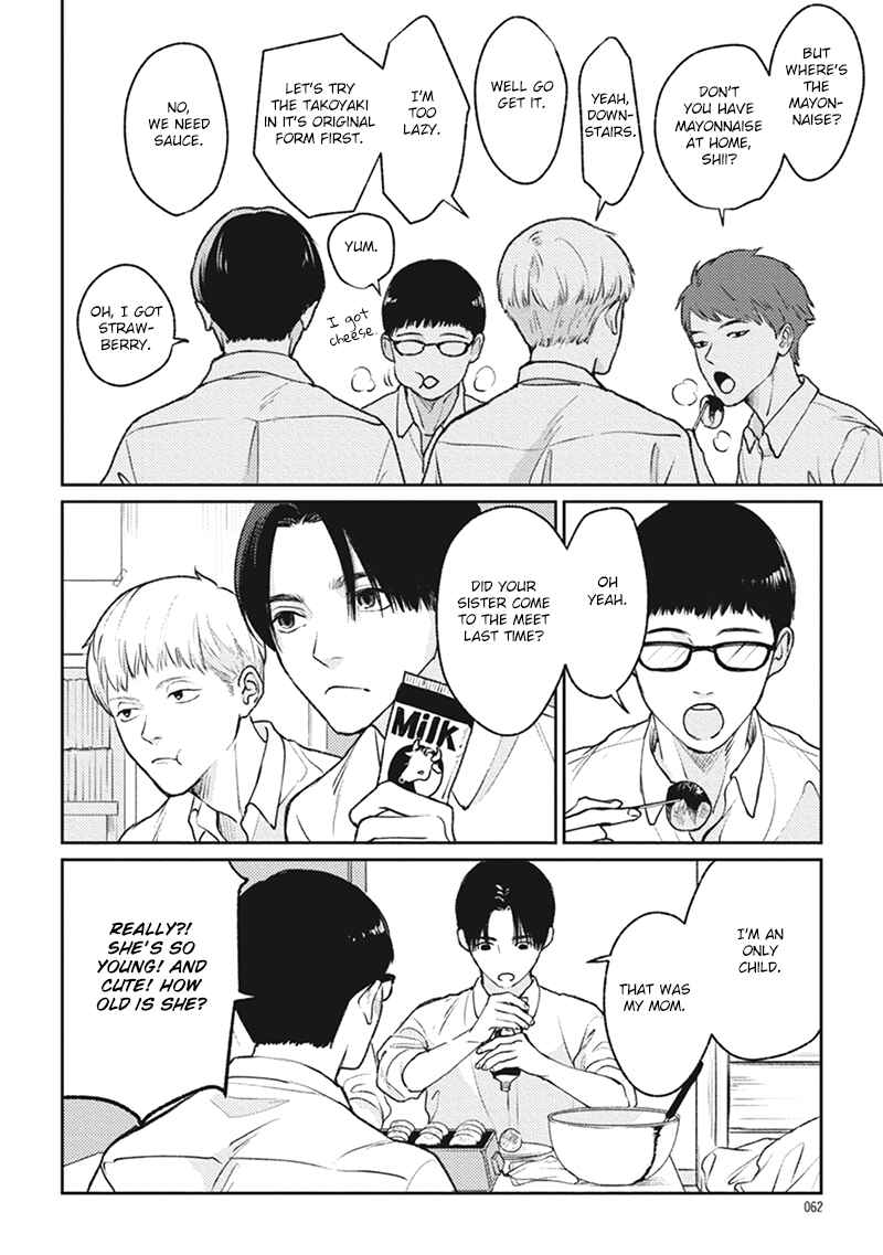 Page 29 Chapter 2 Usagi no Mori