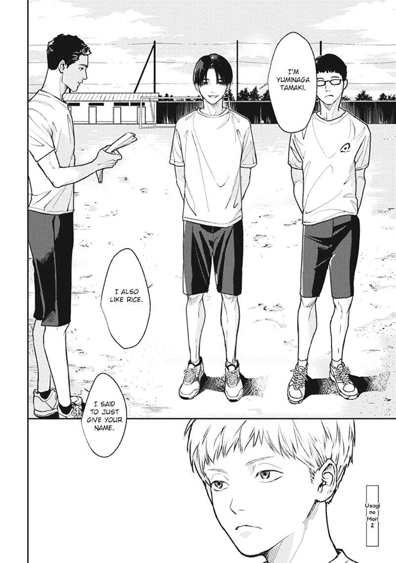 Page 3 Chapter 2 Usagi no Mori
