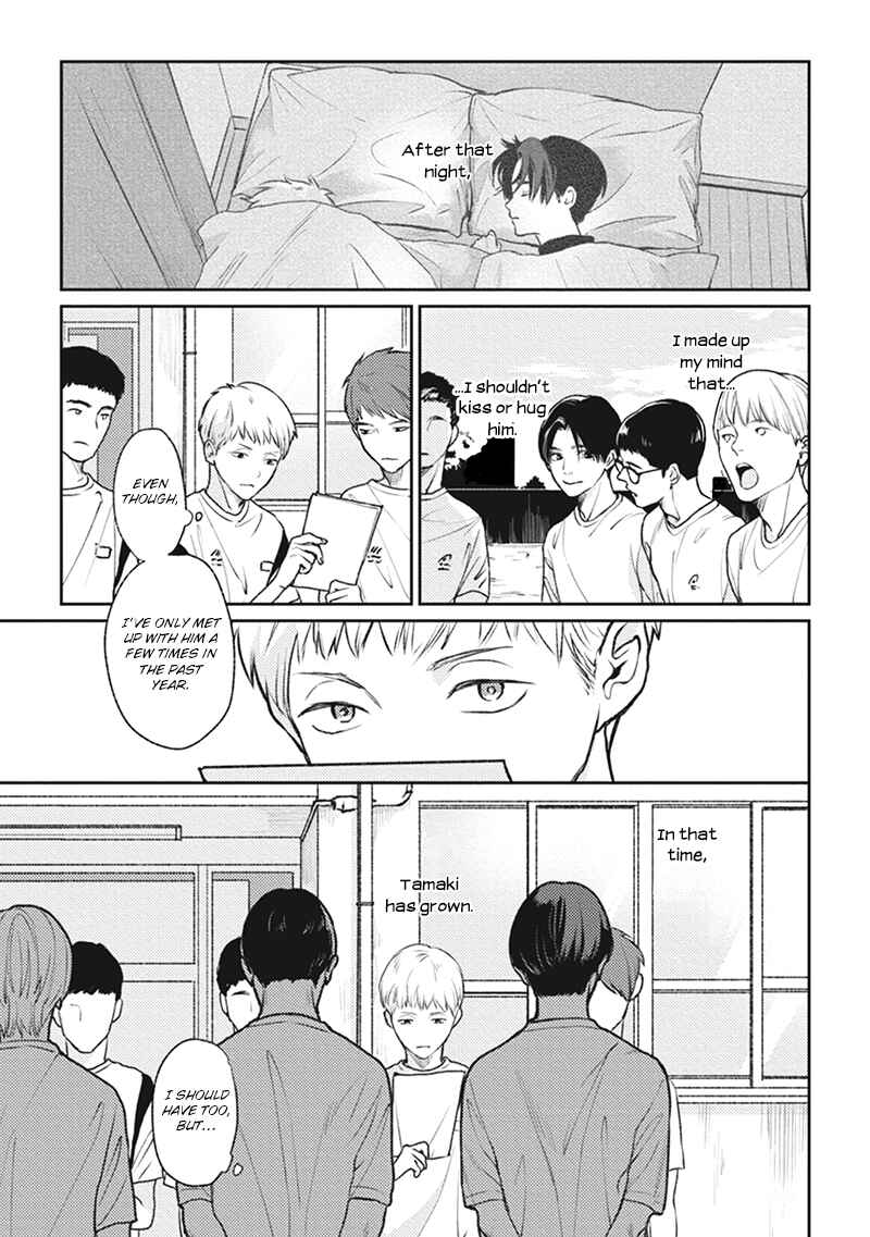 Page 4 Chapter 2 Usagi no Mori