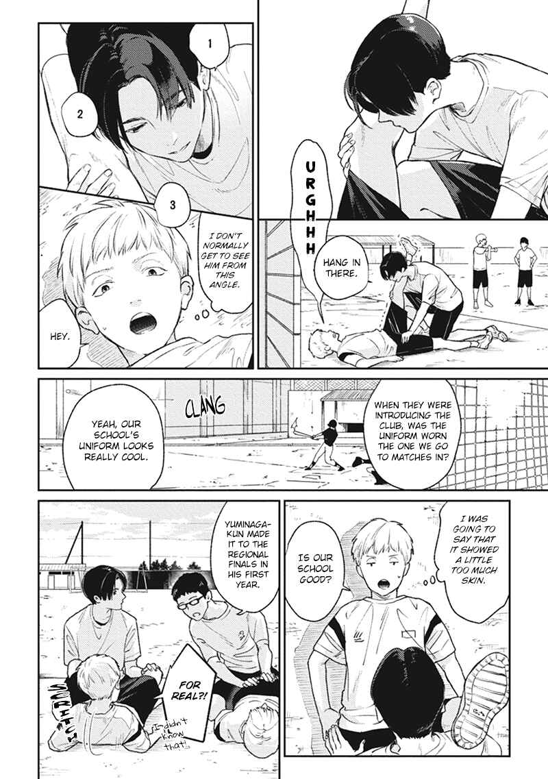 Page 7 Chapter 2 Usagi no Mori