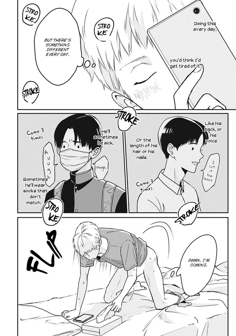 Page 7 Chapter 5.5 Usagi no Mori