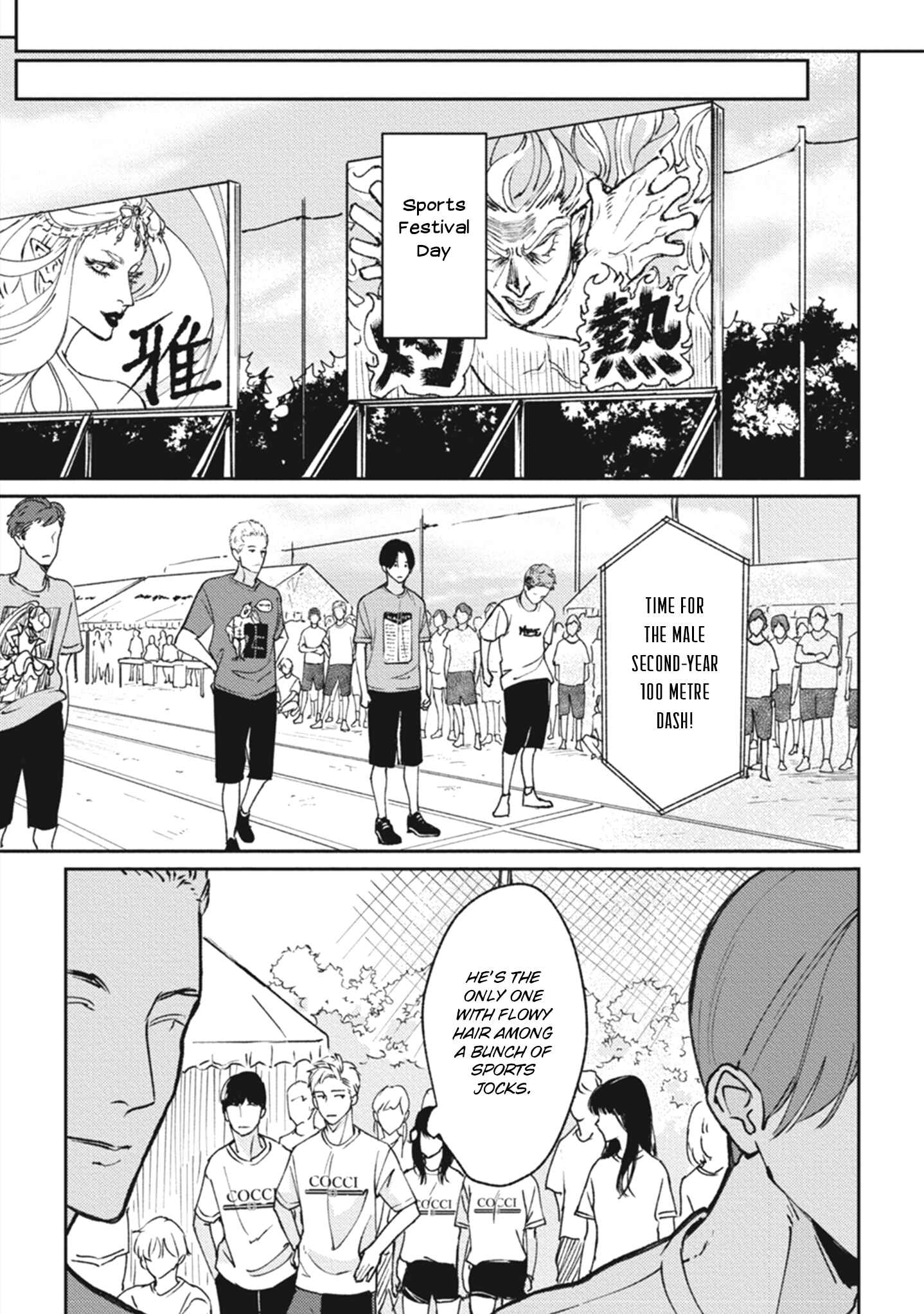 Page 16 Chapter 5 Usagi no Mori