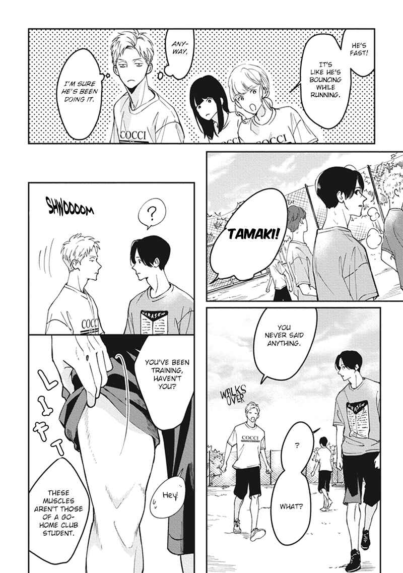 Page 19 Chapter 5 Usagi no Mori