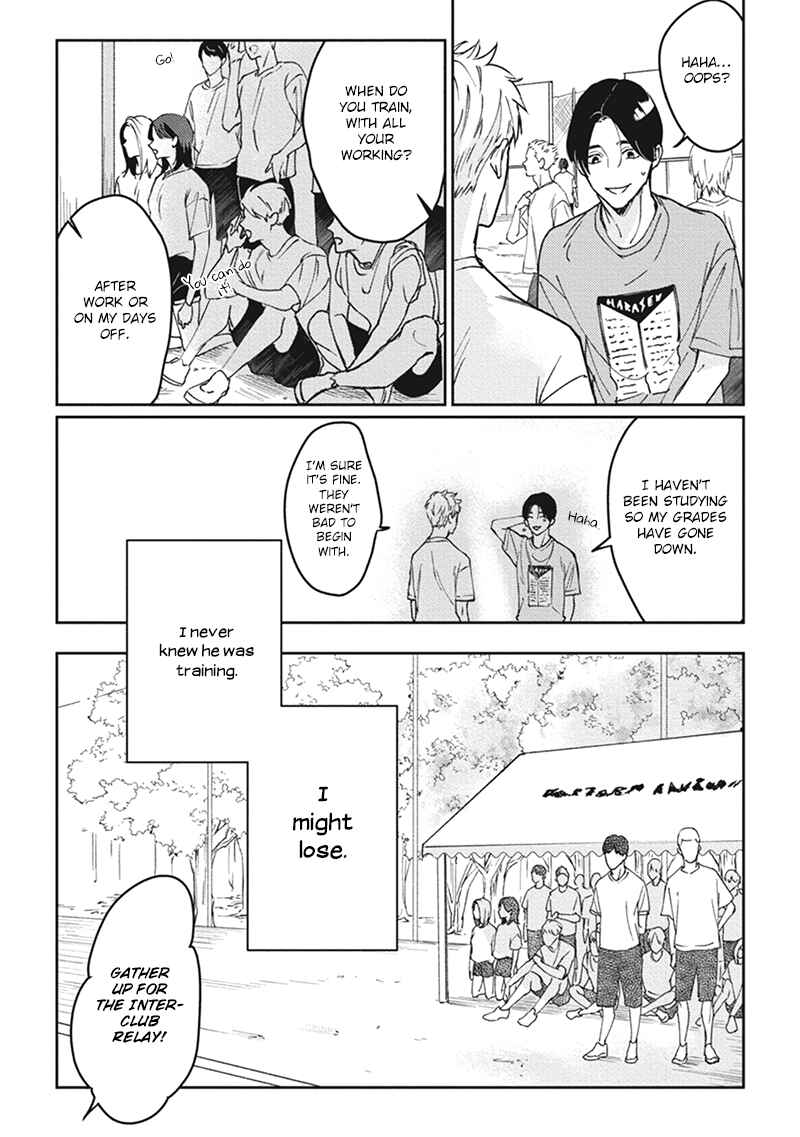Page 20 Chapter 5 Usagi no Mori