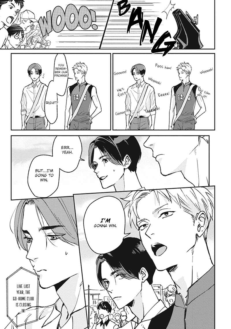 Page 22 Chapter 5 Usagi no Mori