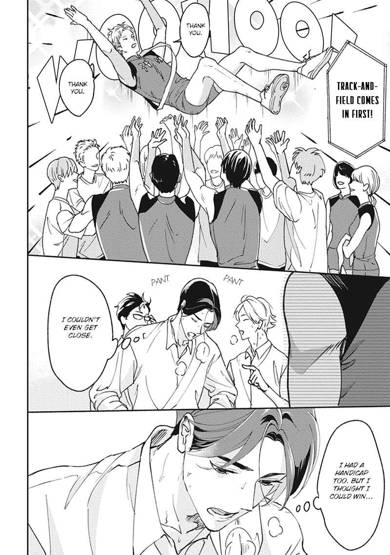 Page 29 Chapter 5 Usagi no Mori
