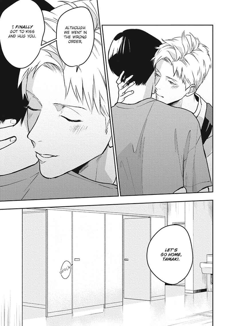 Page 42 Chapter 5 Usagi no Mori