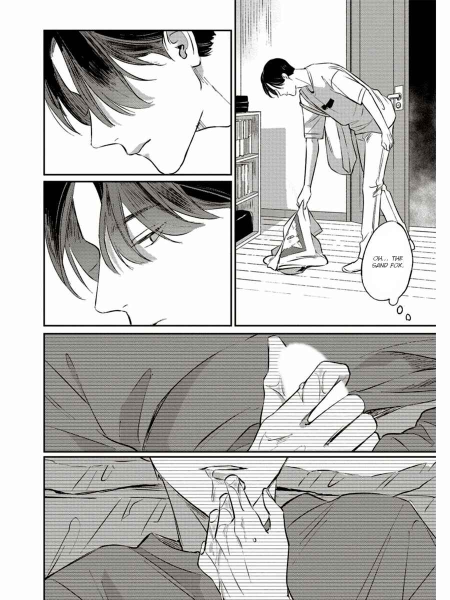 Page 14 Chapter 8 Usagi no Mori