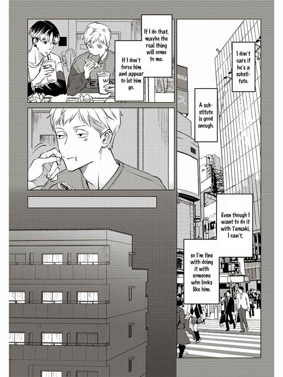 Page 20 Chapter 8 Usagi no Mori
