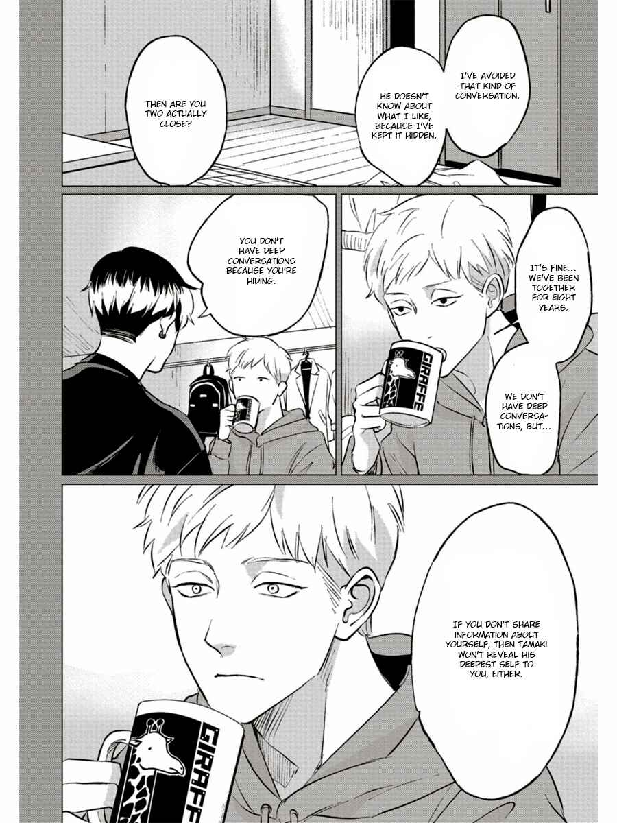 Page 30 Chapter 8 Usagi no Mori
