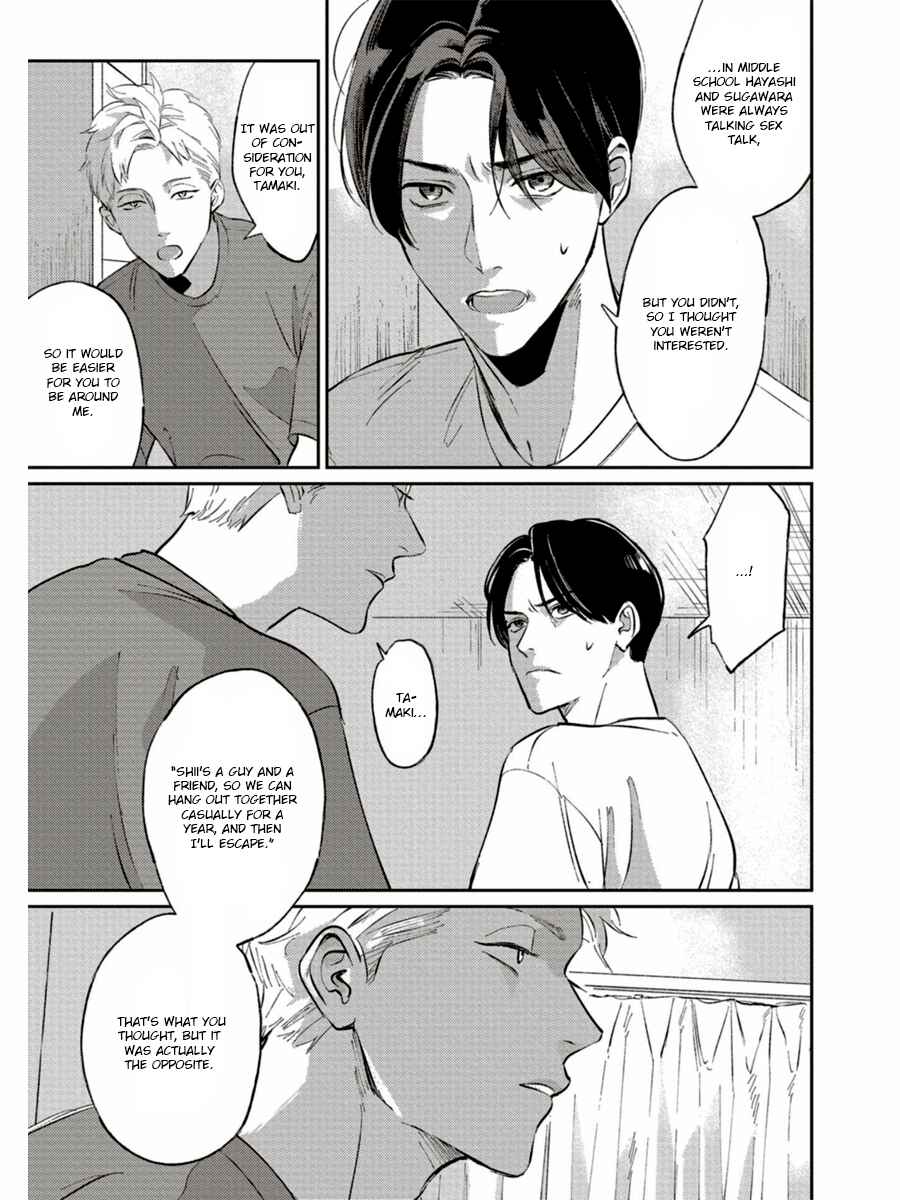 Page 5 Chapter 8 Usagi no Mori