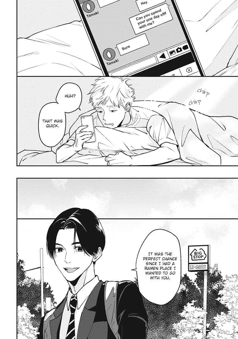 Page 23 Chapter 3 Usagi no Mori