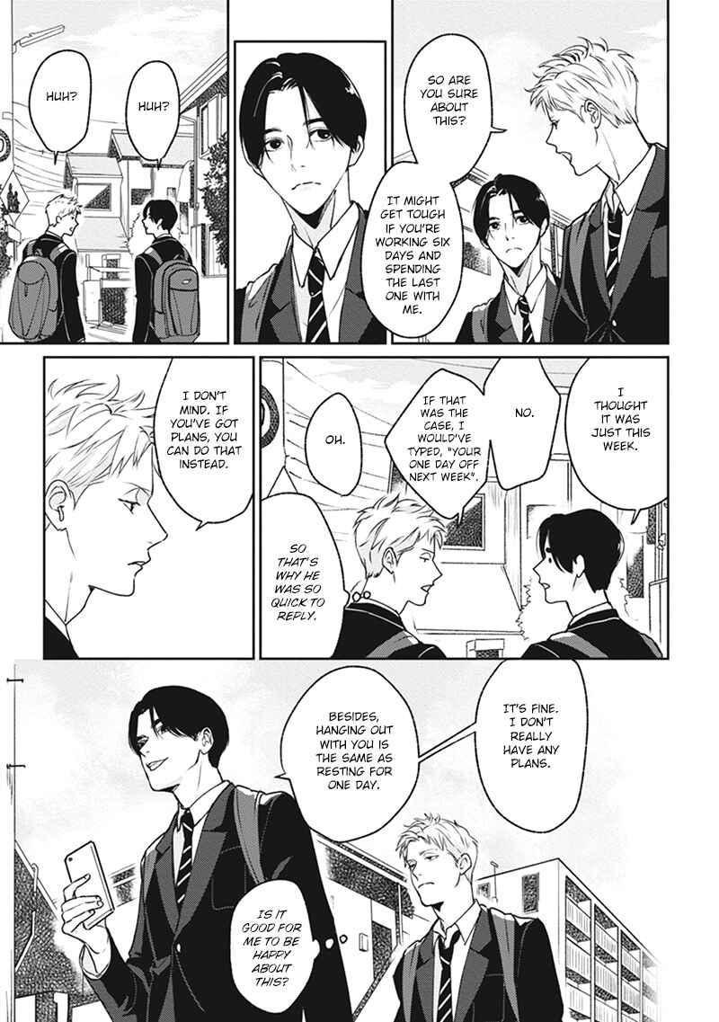 Page 24 Chapter 3 Usagi no Mori