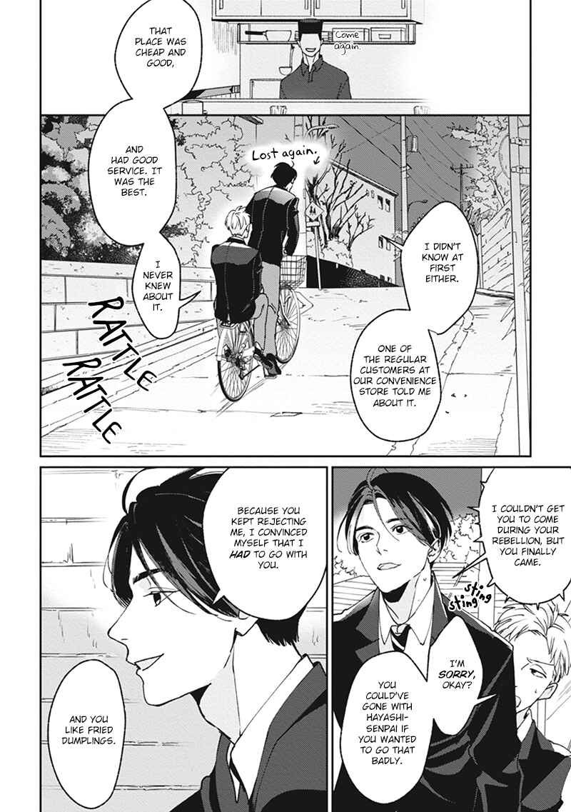 Page 31 Chapter 3 Usagi no Mori
